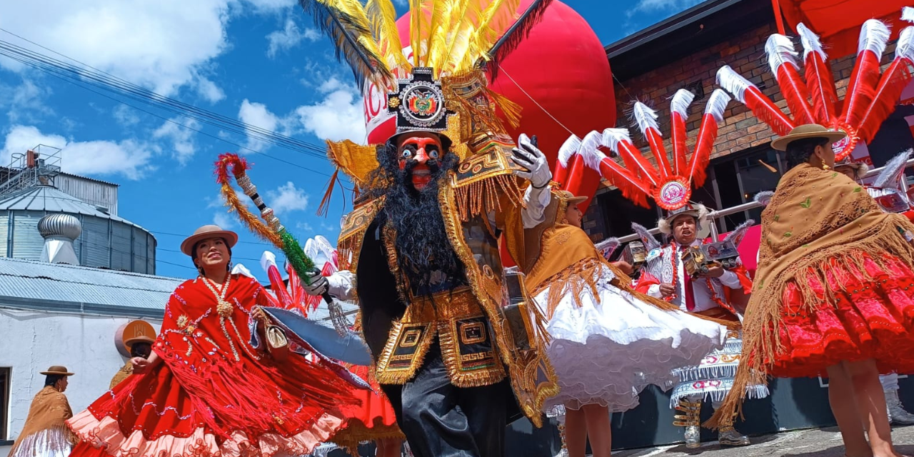 El acto de lanzamiento de la festividad al Señor del Gran Poder 2025. | Foto: CBN