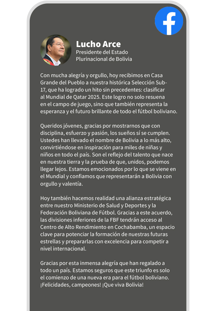 ARCE 140425