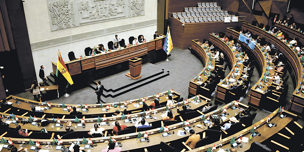 Una sesión del Legislativo.