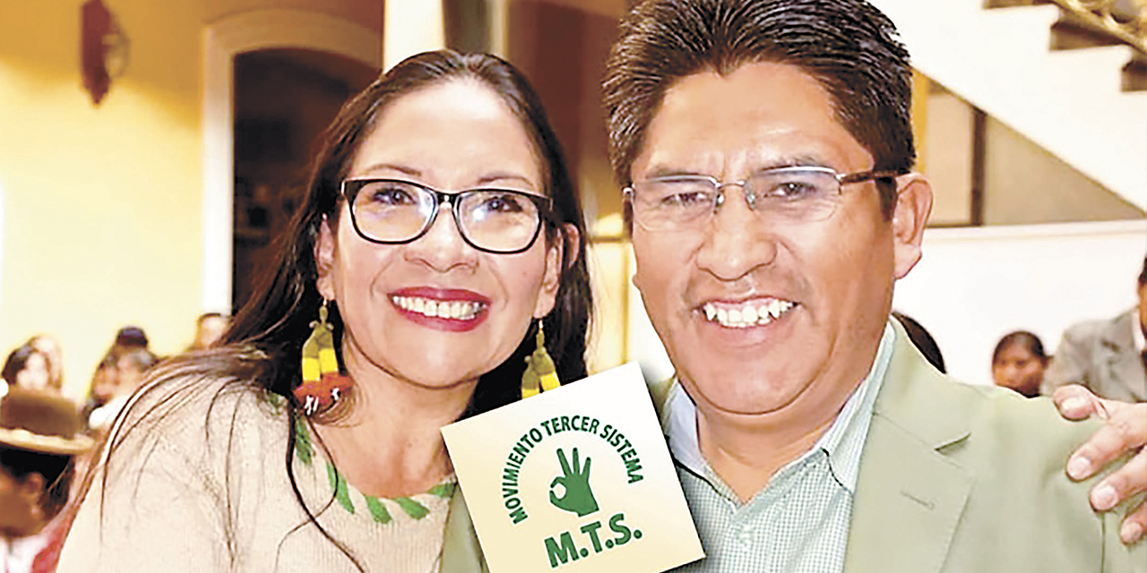 MTS 2005