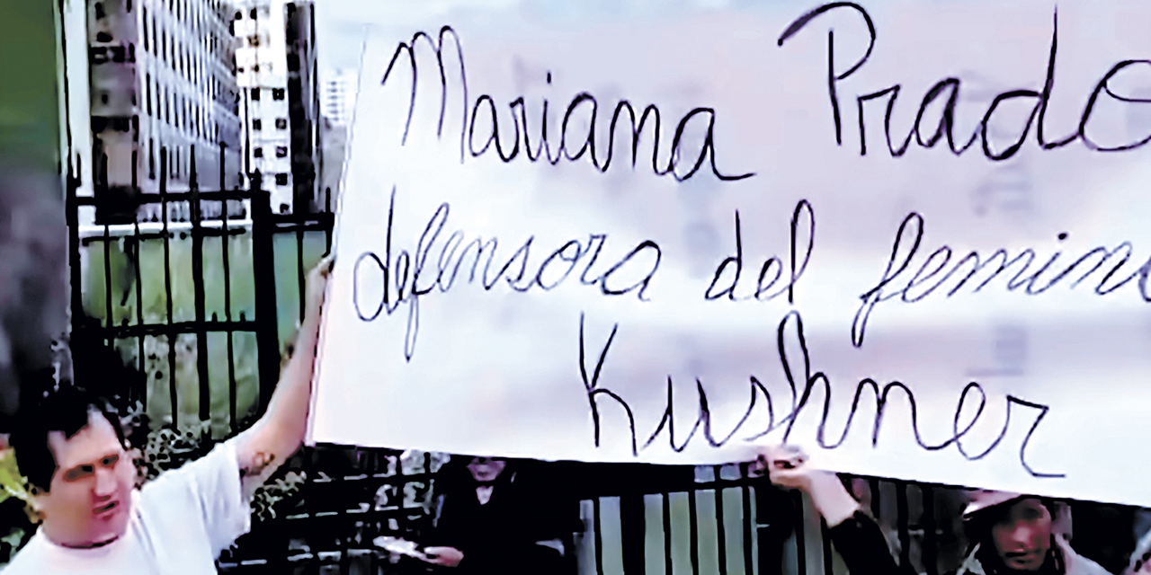 PRADO 2005