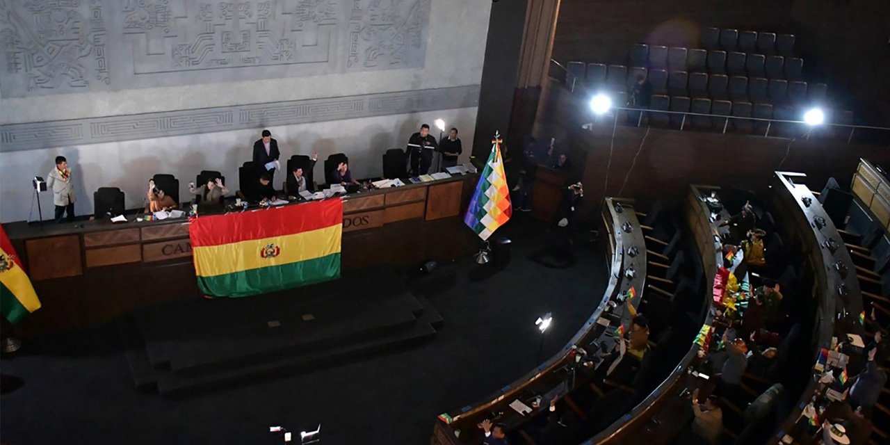Sesión de la Asamblea Legislativa convocada por Andrónico Rodríguez el 6 de junio de 2024.
