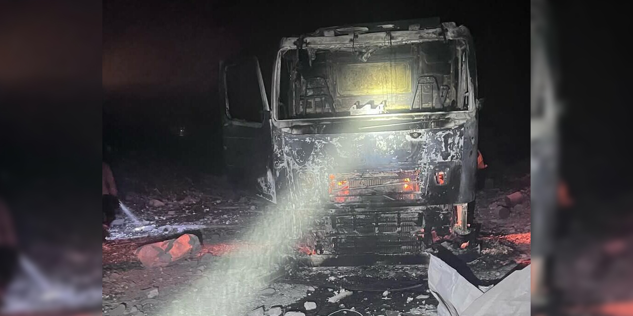 Explosión en Yani. Foto: RRSS