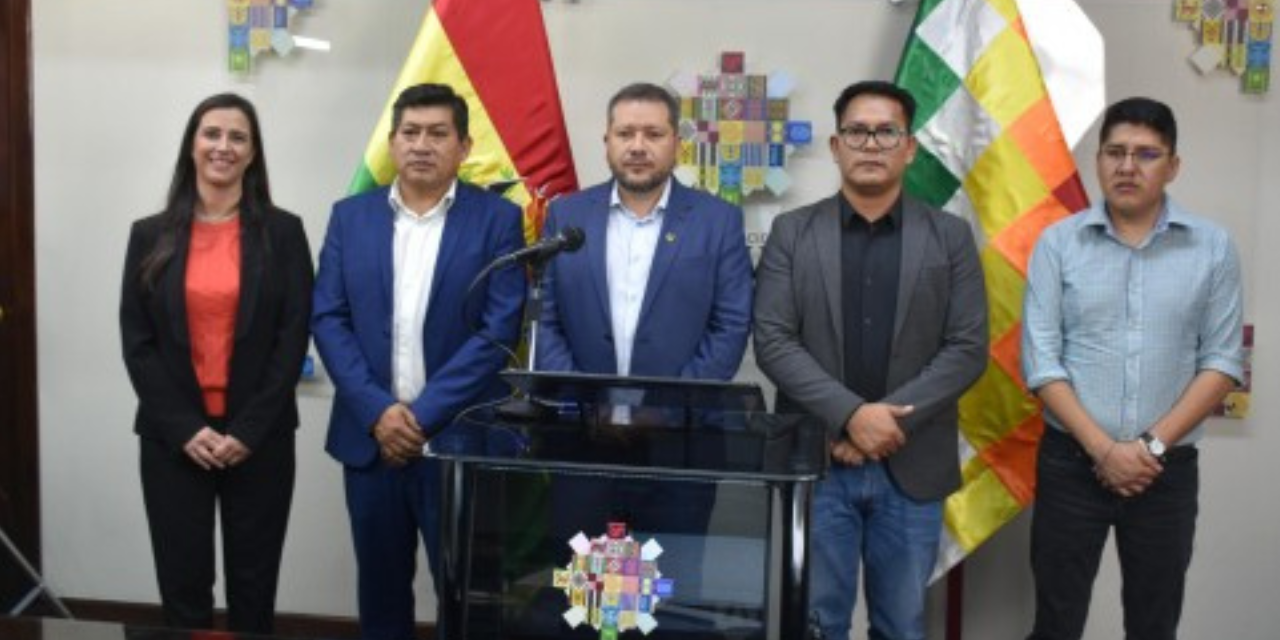 Rendición de cuentas de la ABEN, dependiente del Ministerio de Hidrocarburos.