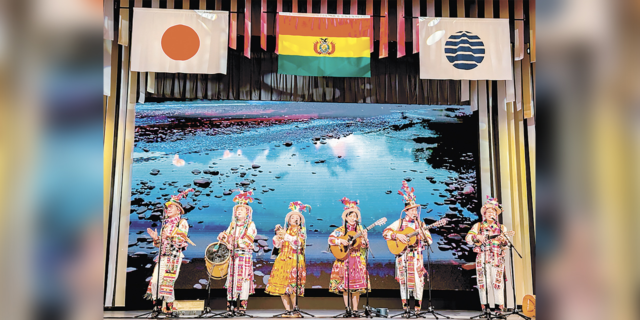 Muestra del folklore boliviano.