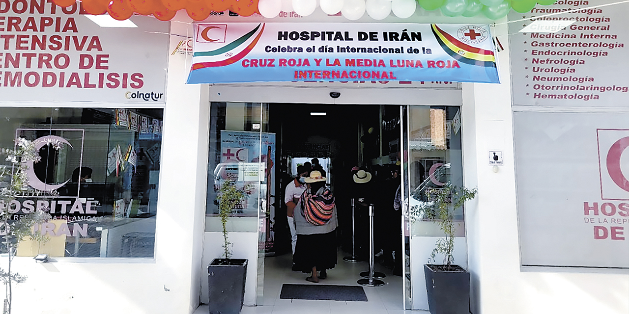 Ingreso al Hospital de Irán, en El Alto.