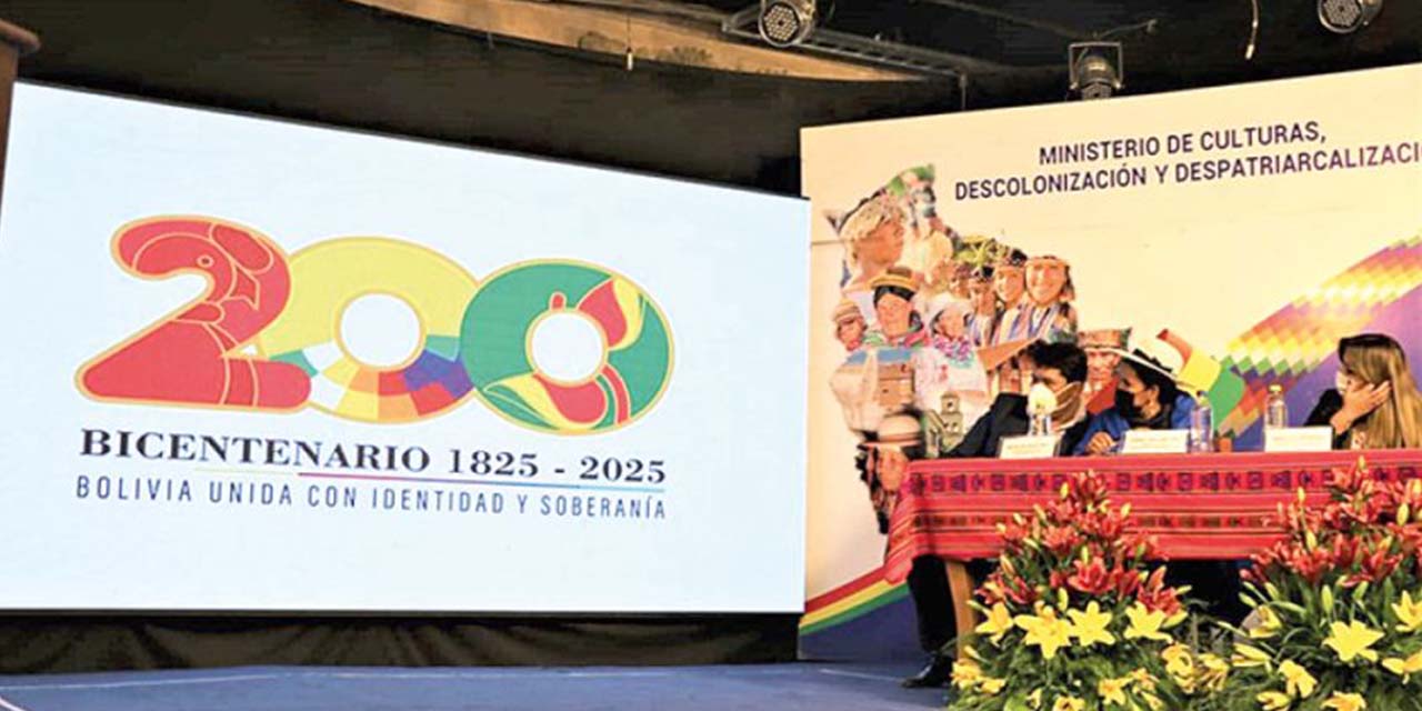 Presentación de la marca conmemorativa del Bicentenario. | Foto: Archivo