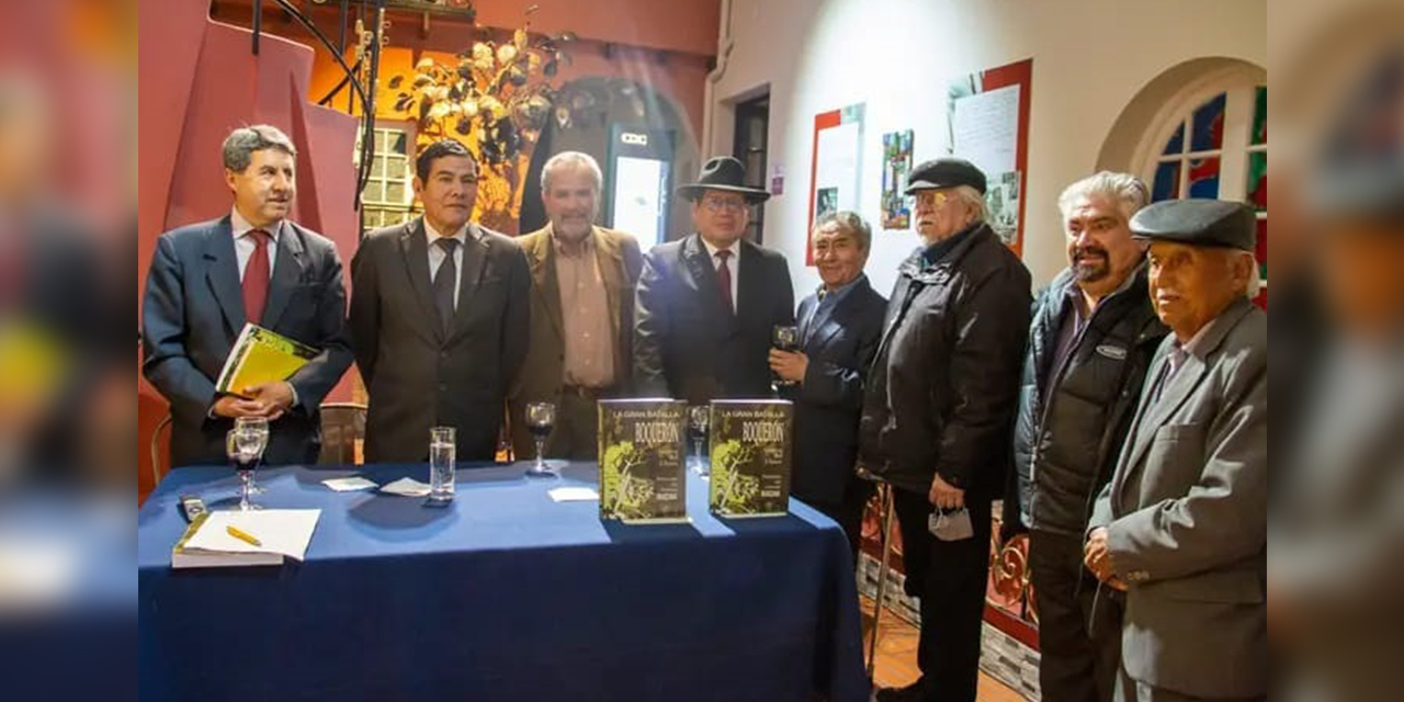 Los expertos durante la presentación de las memorias. | Foto: FC-BCB