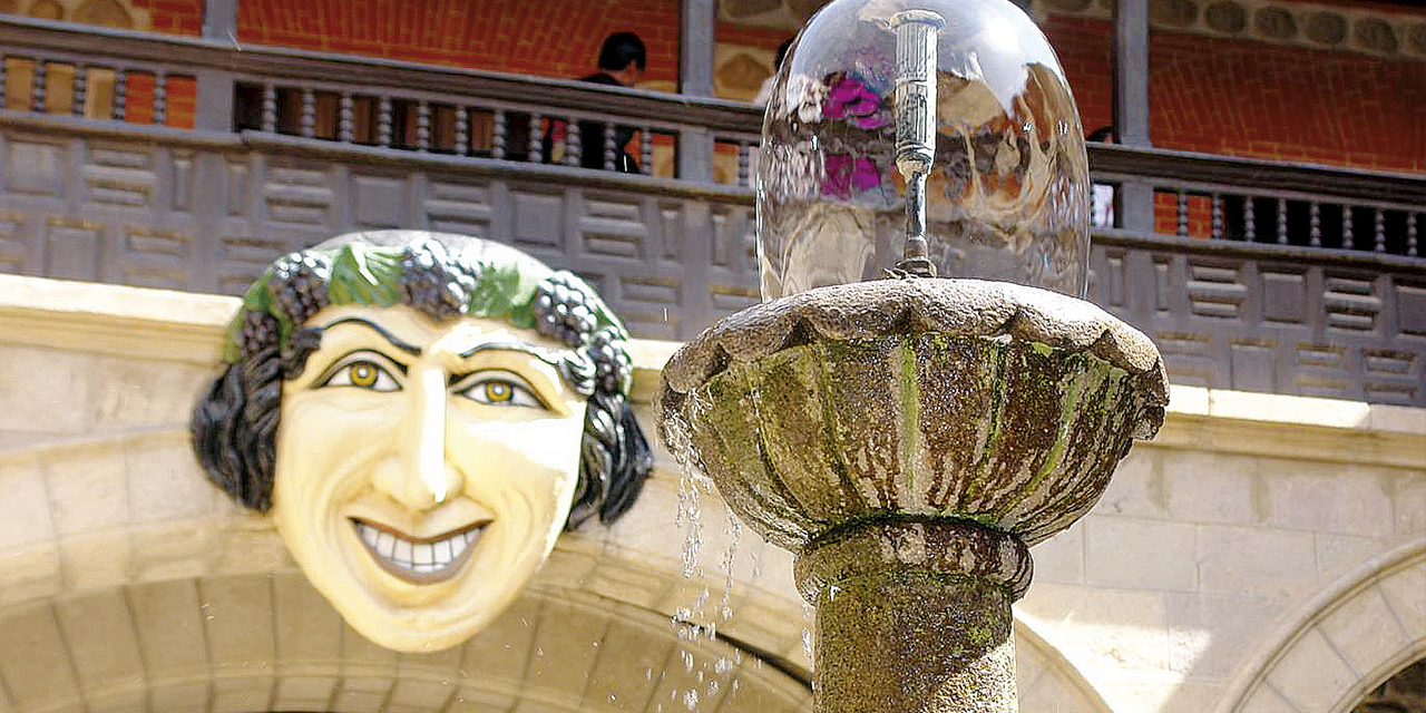 Casa Nacional de Moneda. | Foto: FC-BCB