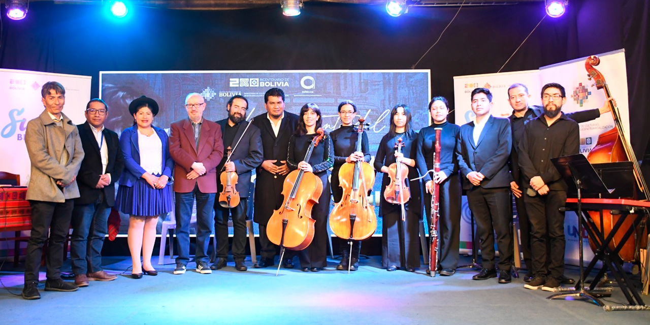 El acto de lanzamiento del Fondo de Fomento al Cine y Arte Audiovisual "Hacia el Bicentenario de Bolivia. Foto: MCDyD