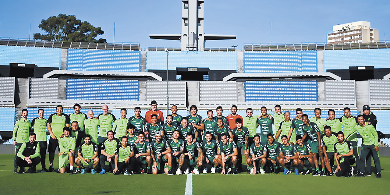 La Selección boliviana está con buen ánimo para ir a Montevideo. | Foto: FBF