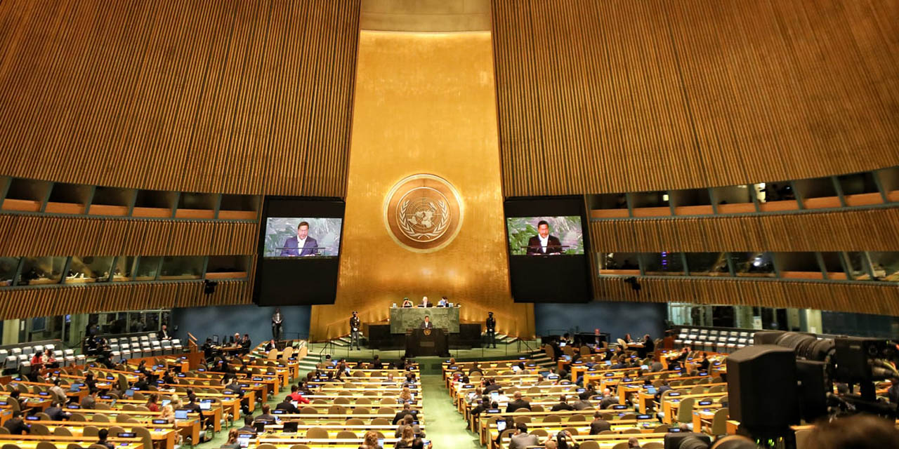 El septuagésimo séptimo periodo de sesiones de la Asamblea General de las Naciones Unidas, en septiembre de este año. Foto: Archivo/ABI