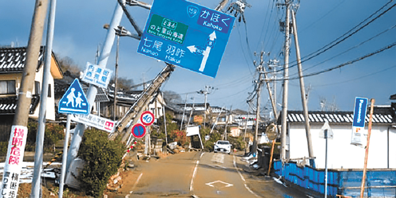 El sismo fue perceptible en las prefecturas de Ehime y Kochi, al oeste de la nación. Foto: TELESUR