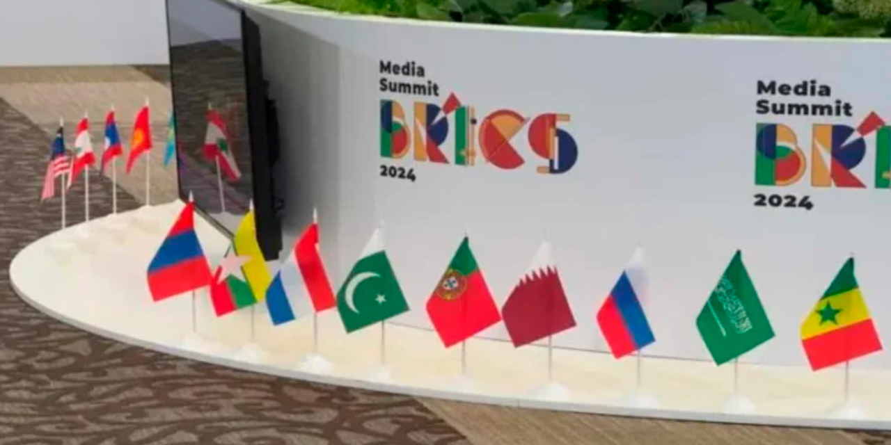 Los Brics impulsan iniciativas de desarrollo mediante el uso de monedas y tecnologías propias. Foto: CUBAdebate