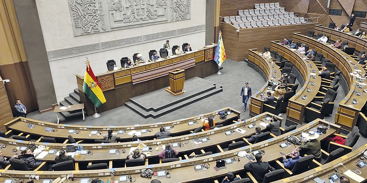 La Asamblea Legislativa designará al nuevo fiscal general del Estado. | Foto: Archivo