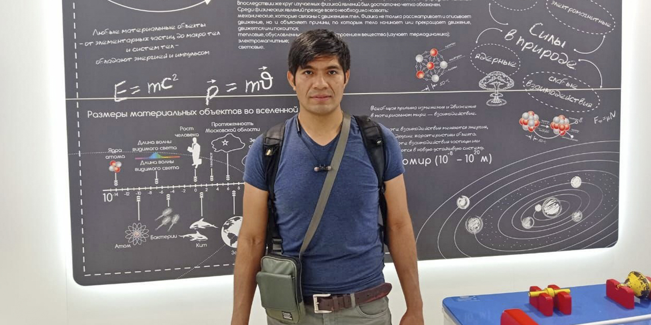 Erlan Vásquez es especialista en ingeniería nuclear de la Agencia Boliviana de Energía Nuclear.