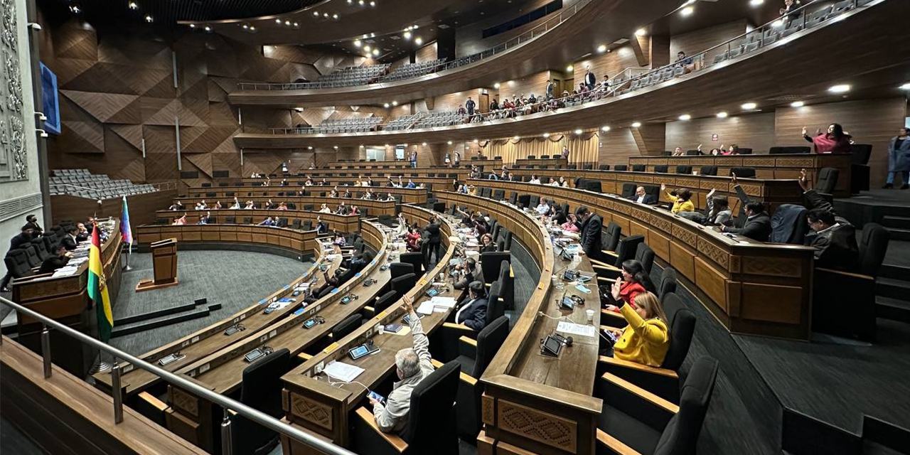 Una sesión en la Asamblea Legislativa. (Foto: Archivo)
