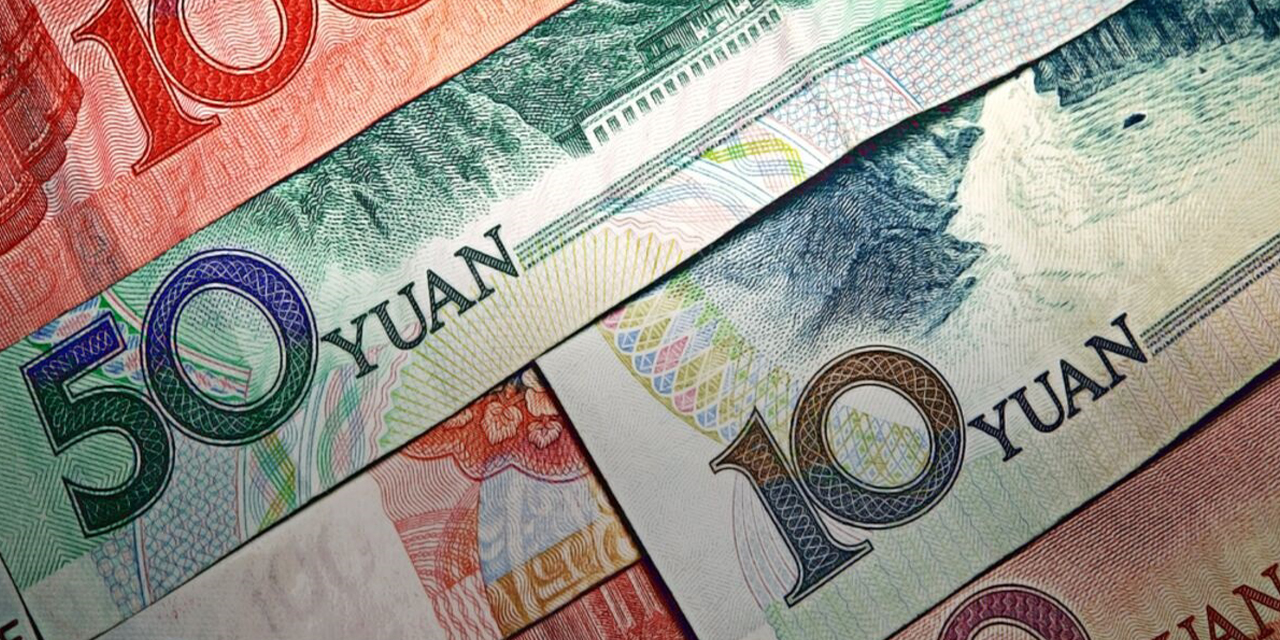 El yuan (o renminbi) es la moneda en curso en China desde 1949. (Foto: Bloomberg)