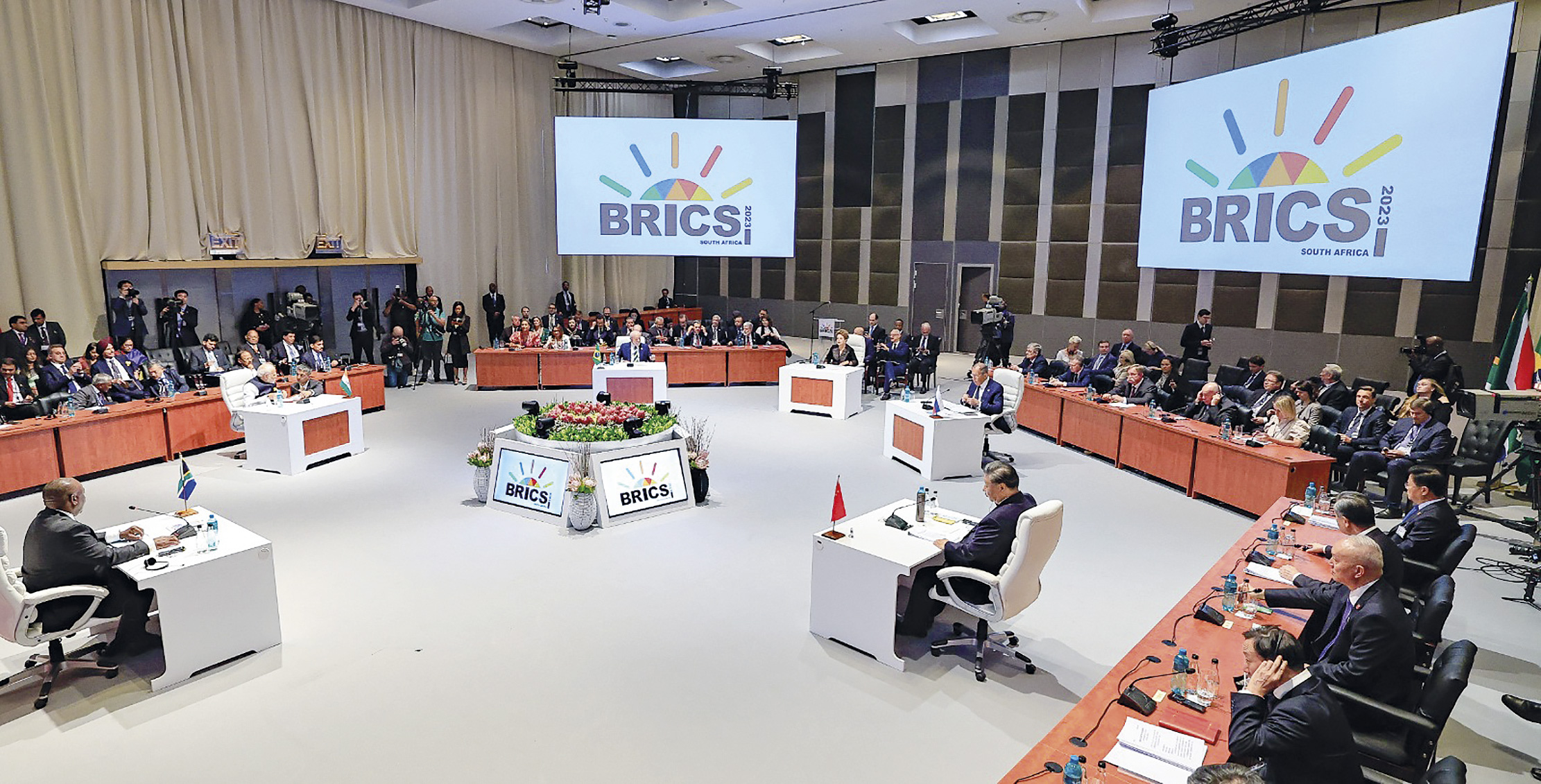BoliviaSocioEstratégico 2 0811