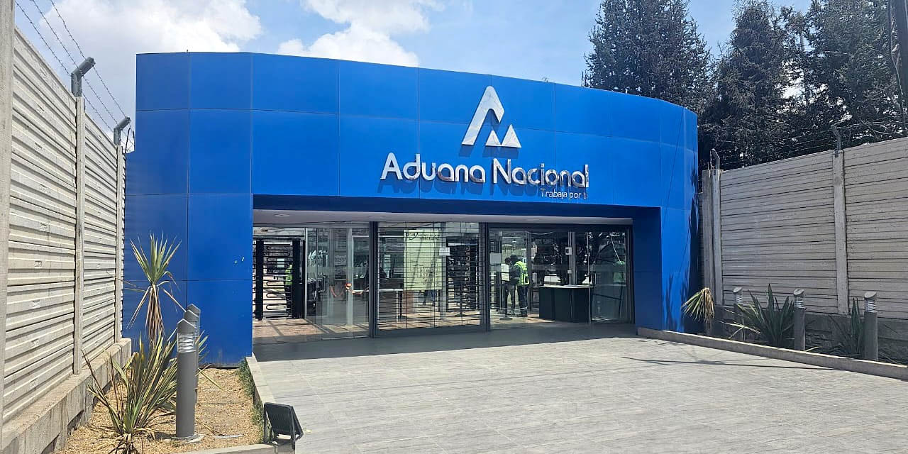 La Aduana anunció que continuará fortaleciendo sus estrategias para generar una mayor recaudación.   | Foto: Archivo