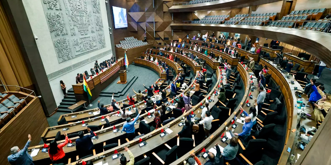 Asamblea Legislativa. Foto: Cámara de Diputados