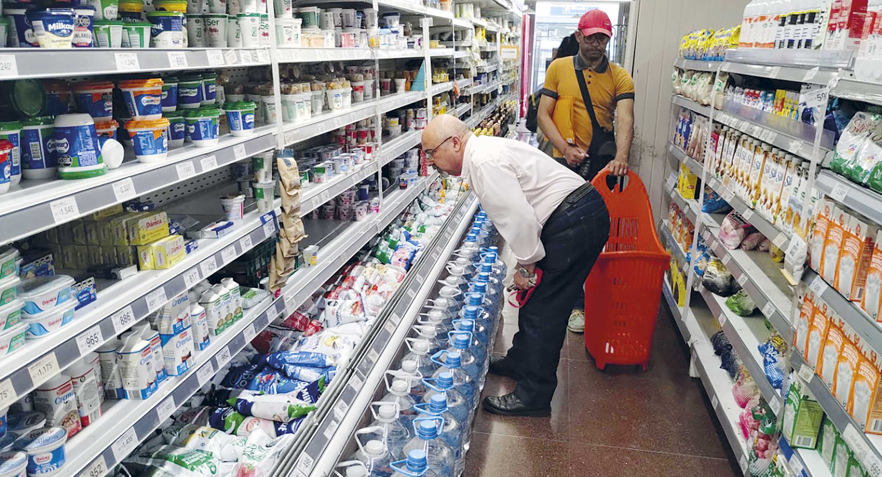 Inflacion 2 0924