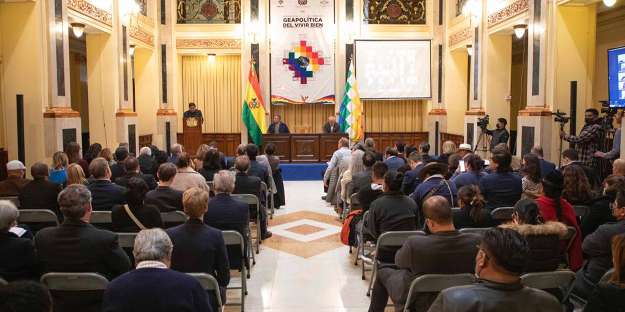 El evento en la Vicepresidencia del Estado.