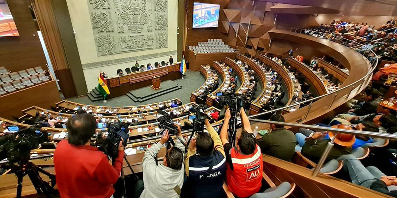 Vista de la Cámara de Diputados