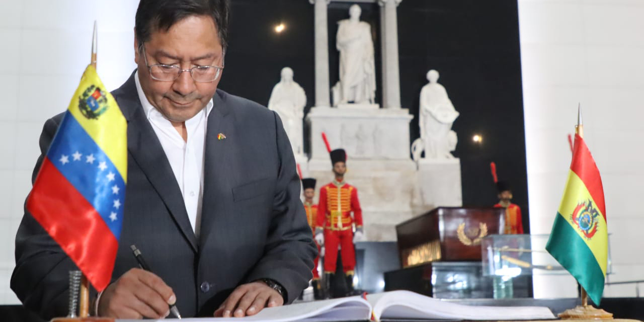 Foto: Comunicación Presidencial