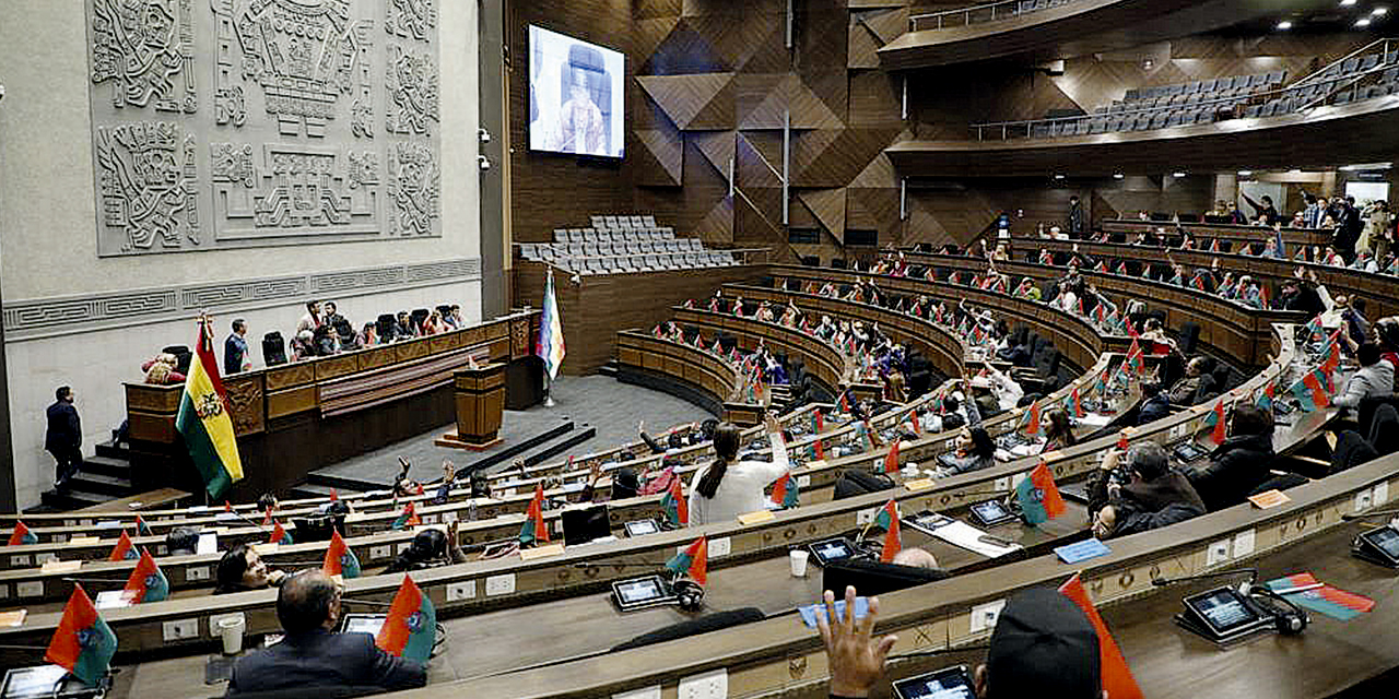 El pleno de la Asamblea Legislativa. (Foto: Archivo)