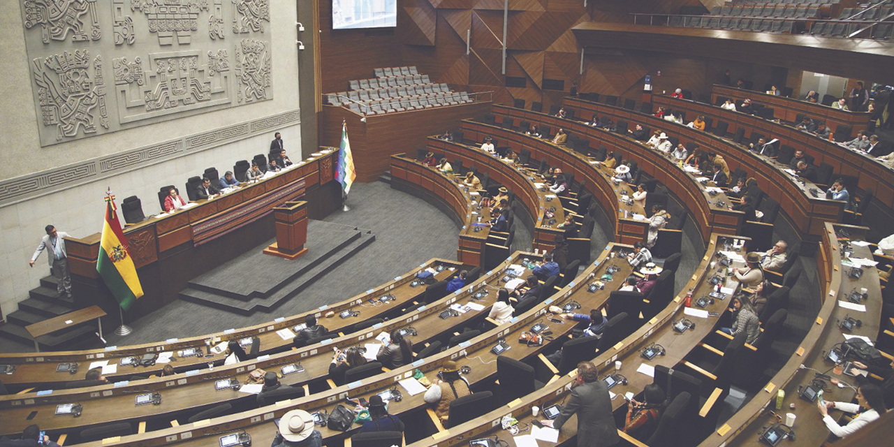 Cámara de Diputados. (Foto: Archivo)