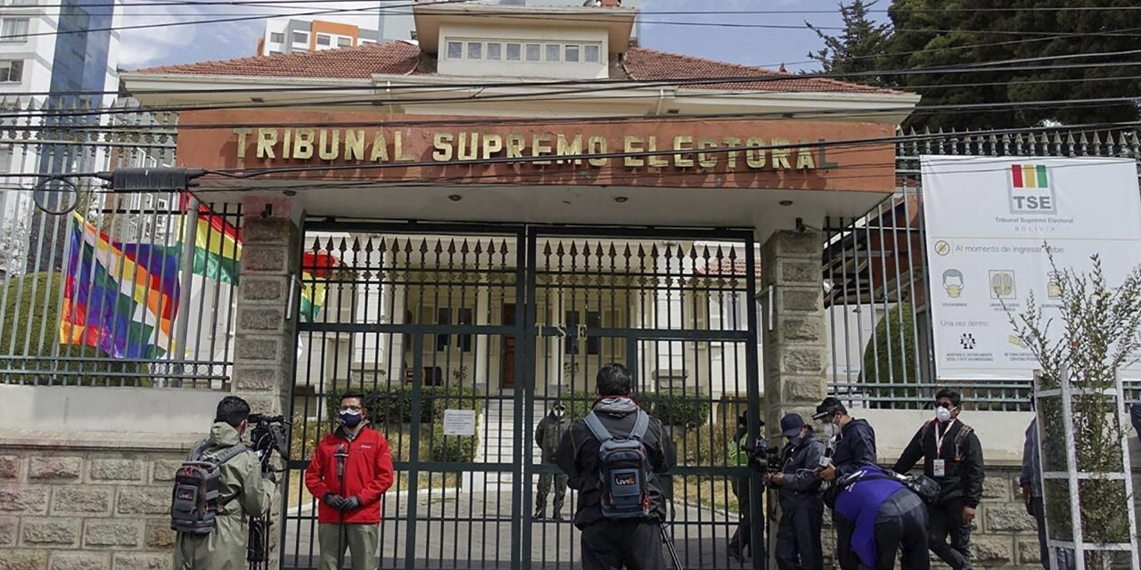 El Tribunal Supremo Electoral.