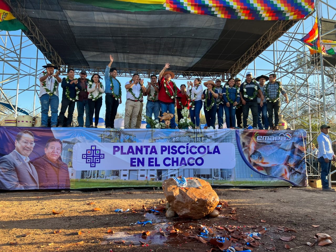 PlantaProcesadoraArce16082