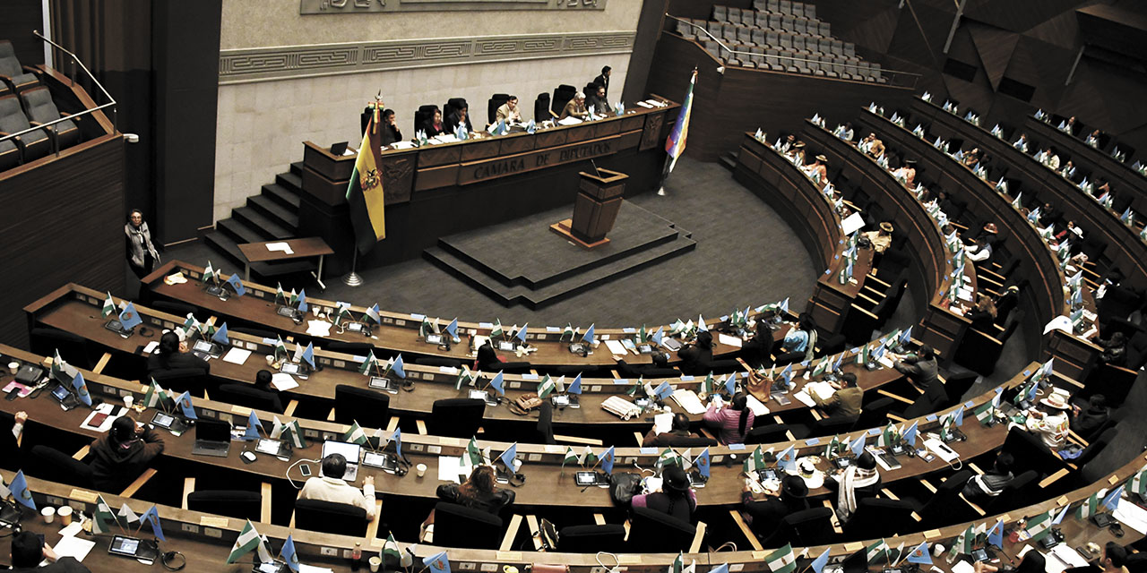 Cámara de Diputados. | Foto: Archivo
