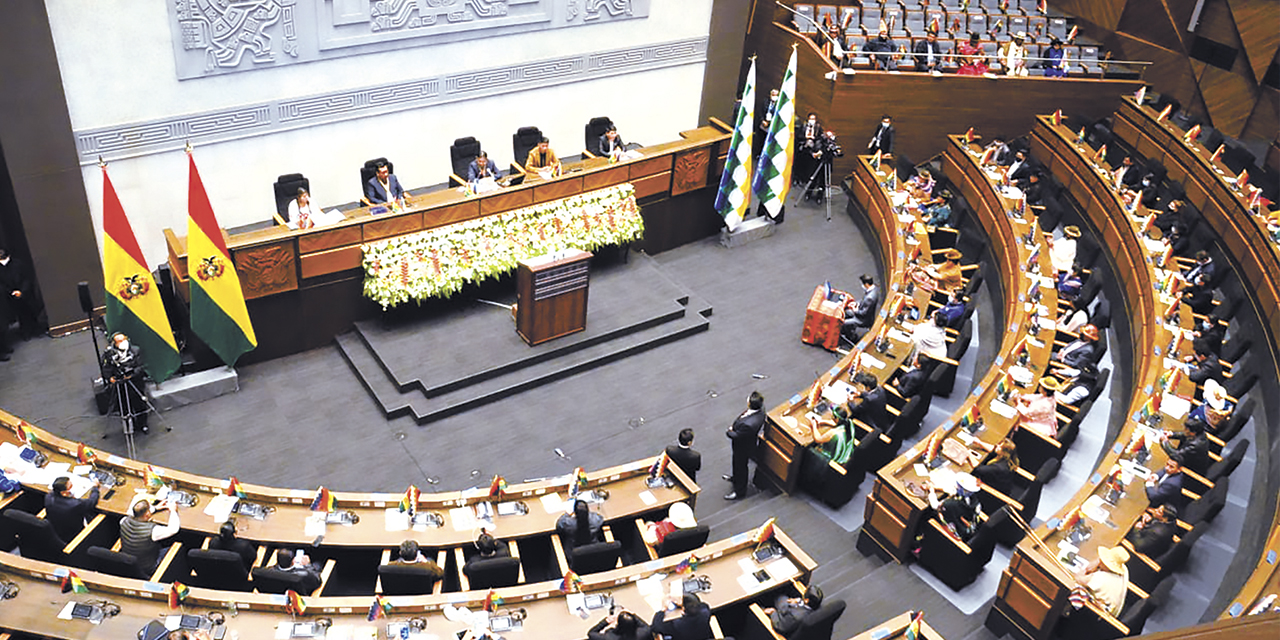 Una sesión en la Asamblea Legislativa.  | Foto: Archivo