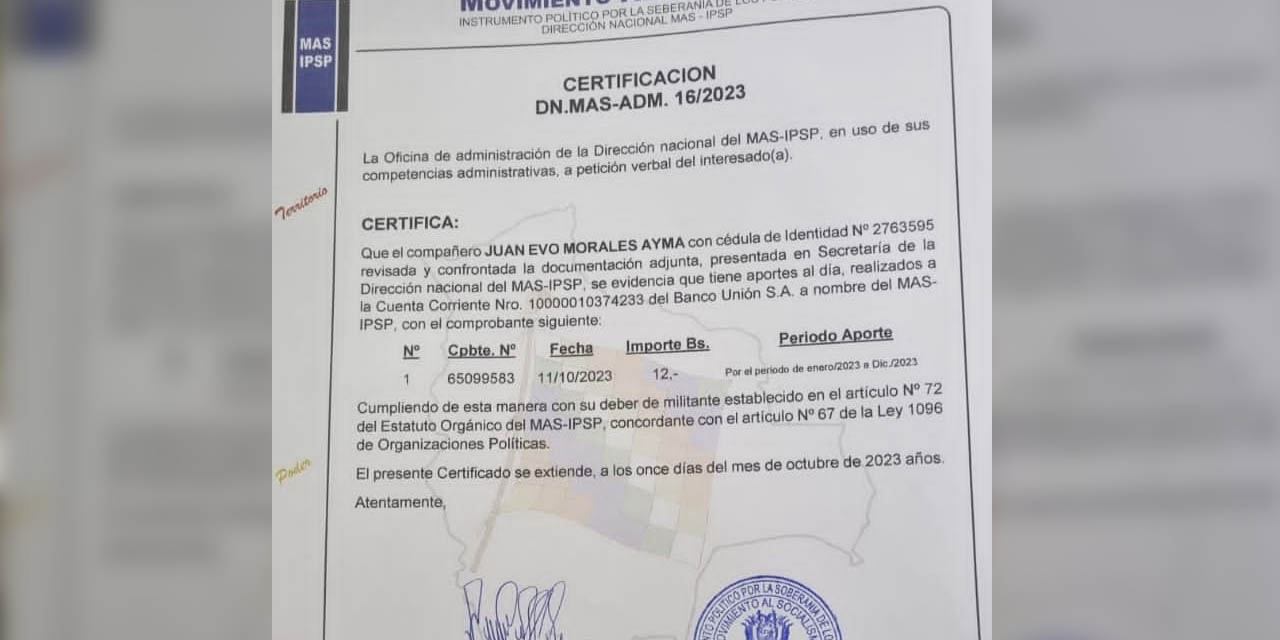 Certificación emitida por la Oficina de Administración de la Dirección Nacional del MAS-IPSP.
