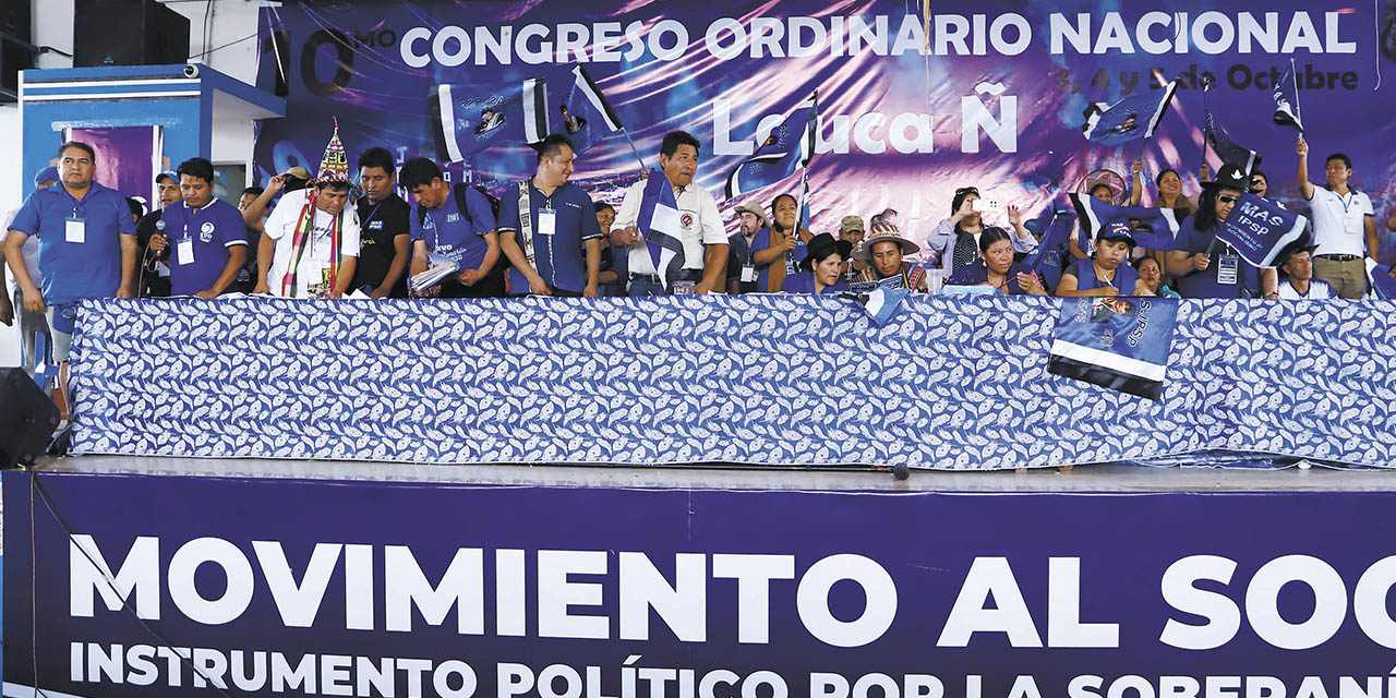 El congreso del MAS en Lauca Ñ fue rechazado por el TSE. | Foto: Archivo