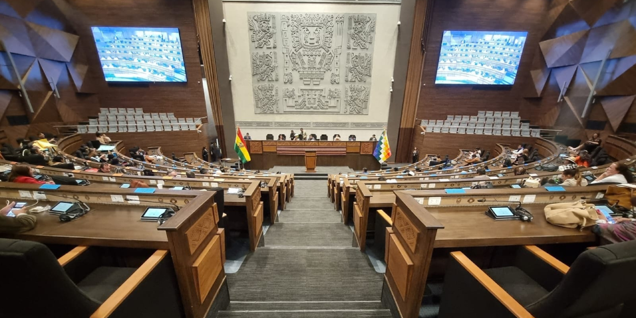 Postulantes a los altos cargos del Órgano Judicial y del TCP deben cumplir hasta 15 requisitos