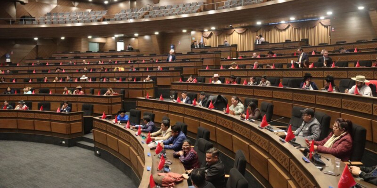 Comisiones mixtas preseleccionarán un mínimo de 96 precandidatos para las elecciones judiciales