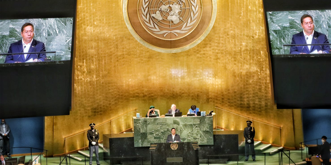 Imagen de referencia. Foto: Archivo