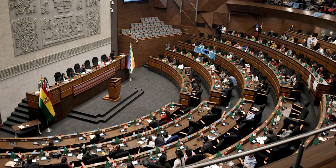 Una sesión en la Asamblea Legislativa. Foto: Archivo
