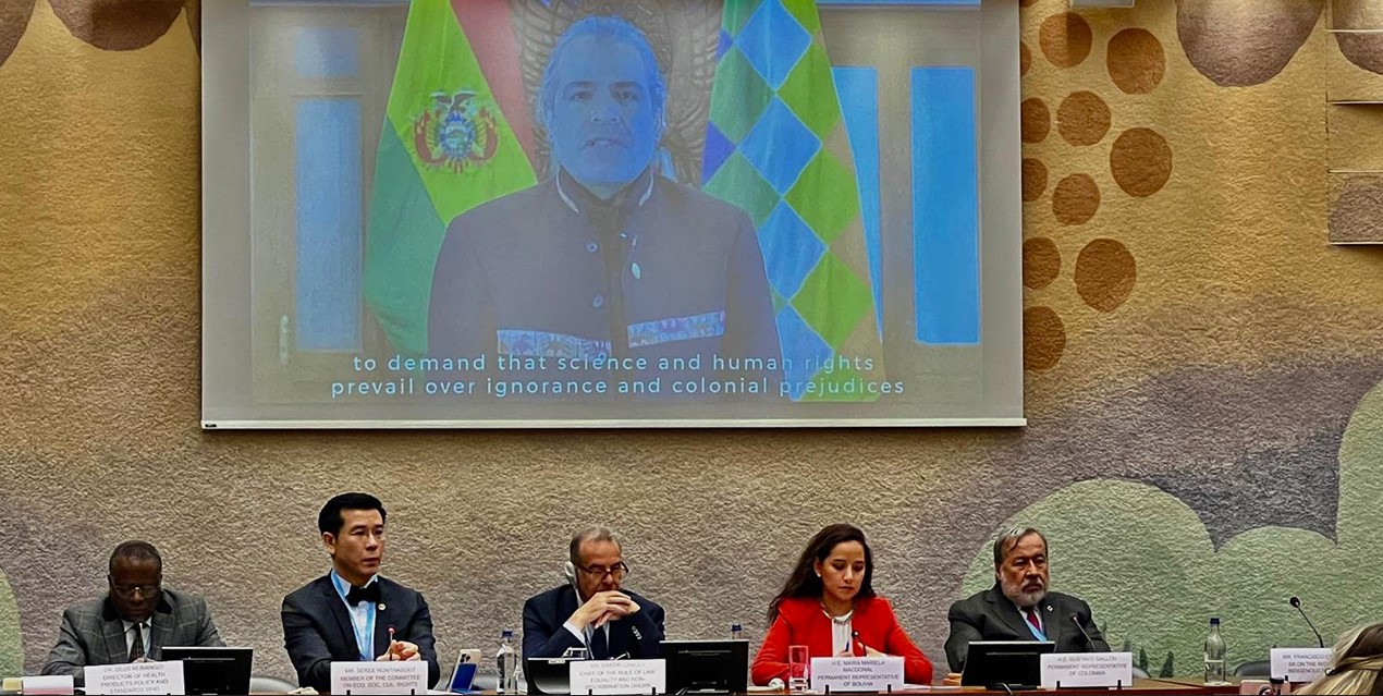 Evento Paralelo del 57º Período de Sesiones del Consejo de Derechos Humanos de la Organización de Naciones Unidas. Foto VPE