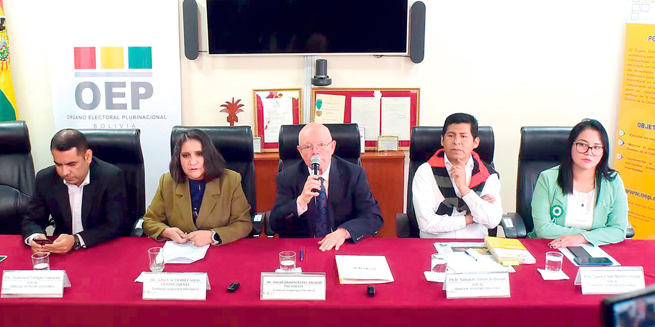 Vocales del Tribunal Supremo Electoral. Foto: TSE